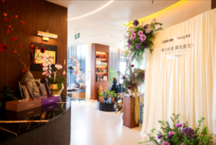 不止居家养护，康夫携手Anosp隅境，打造全场景温柔养护新体验