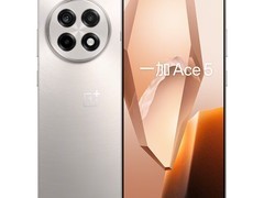 一加Ace 5 5G手机，到手低至1937元