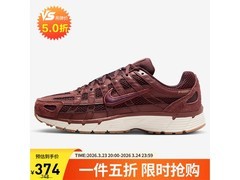 NIKE P-6000 SE男鞋5折抢