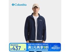Columbia男软壳衣464款L码直降662元