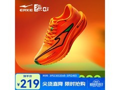 鸿星尔克极风2跑步鞋男款179元