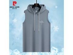 皮尔·卡丹男士冰丝背心低至29.9元