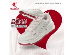 乔丹启承4.0女鞋69元抢