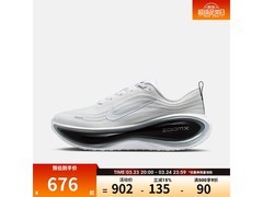 NIKE男子跑步鞋II7181-102低至675元