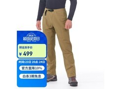 mont·bell四季登山长裤389元