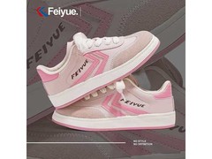 春季飞跃德训鞋，京东到手仅29.9元！