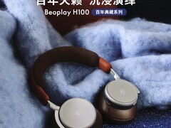 B&O龚俊同款头戴耳机