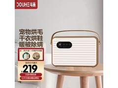 斗禾100L烘干机，京东到手仅199元
