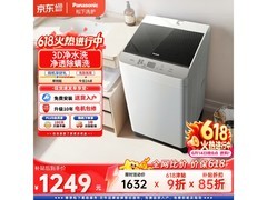 Panasonic 10kg波轮洗衣机，低至947元