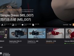 生化危机：安魂曲格蕾丝简约连衣裙模组发布，需REFramework支持