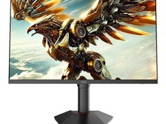 HKC猎鹰二代G27H7Pro电竞显示器