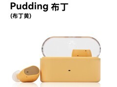 水月雨布丁蓝牙降噪耳机199元
