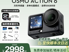 DJI大疆Action6相机，优惠到手2642元