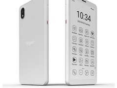 BIGME 5.84 英寸阅读器到手仅 1285 元