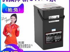 驰兔48v53Ah锂电池天猫促销低至2689元