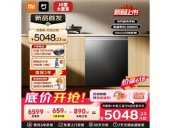米家18套嵌入式洗碗机Pro京东9折低至5939.1
