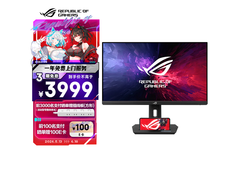 华硕XG32UCG 4K电竞显示器直降420元
