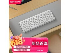 罗技K251白色键盘热卖，直降近30元！