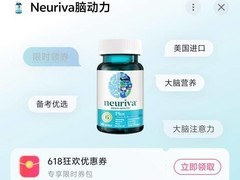 B站推暂停广告功能引争议：用户质疑体验退化，创作者期待收益提升