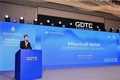 加速具身智能"GPT时刻"！美梦空间Physical-WAM亮相数贸会