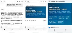 元宝登陆鸿蒙生态，新模型与多项核心能力同步开放