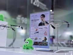 大眼橙携手钉钉入局AI办公硬件，AI听记眼镜亮相云栖大会