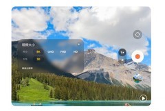 折叠拍照手机哪个好：三星Galaxy Z Fold 8 Ultra，把创作全流程装进折叠屏