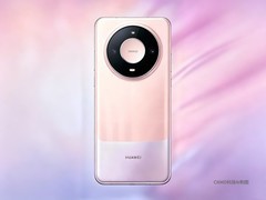 华为Mate 90系列10月1日发布：绿色编织纹理背板+圆形三摄+RS陶瓷红版