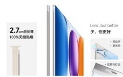 2026年两万买100寸旗舰电视怎么选？实测三款，大屏优先看创维这台