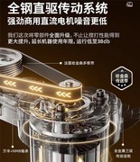 厨师机稳定不晃怎么挑？拆开底盘看三层，重量真不是第一位