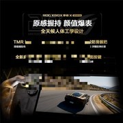 大屏进化 原感握持，ROG XBOX 掌机 X 20周年版预约开启 首发9999元
