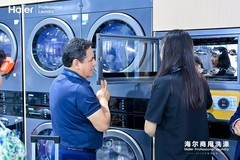 商用洗涤新风口：AI成决胜变量，海尔商洗先跑一步