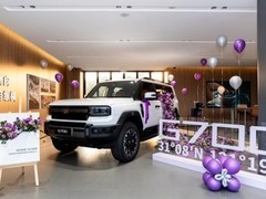 看世界开什么SUV？长途旅行车型选择指南，纵横G700带来更多可能