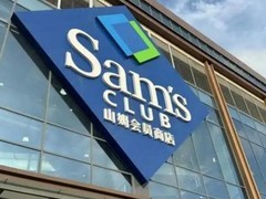 山姆中国2026财年销售额破1400亿，会员费贡献九成利润
