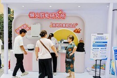 生活都怕麻烦？Leader懒人生活灵感季将在成都举办