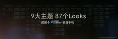 荣耀Magic9系列亮相 把 ARRI 装进手机里