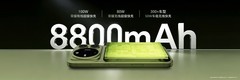 荣耀Magic9 Pro Max 全方面配置拉满