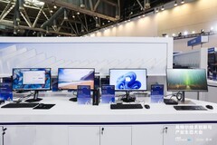 磐镭新品AI Mini PC亮相英特尔技术创新与产业生态大会