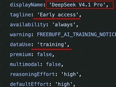 DeepSeek V4.1 Pro已开启灰度测试，Harness 0.2.0桌面版将正式发布