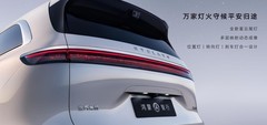 享界V8开启预售32.98万起，为“家”带来100个设计