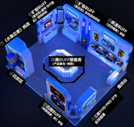 BUFF叠满，大奖炸裂！三星品牌存储即将亮相ChinaJoy2025