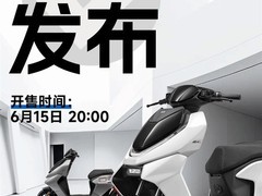 极核AE4电摩4699元发布，搭载车规级毫米波雷达