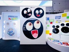 国庆节家电怎么选？数据来了：海尔智家1-9月线上线下双第一