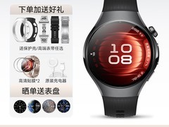 华为watch5智能手表促销，低至1886元