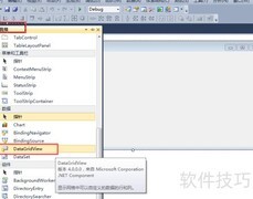GridView子View高度设置技巧