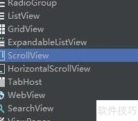 Android ScrollView使用指南
