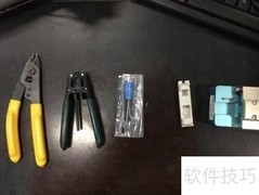 光缆接头制作方法详解