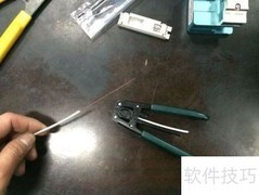 光缆接头制作方法详解