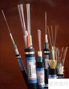 通信光缆类型详解