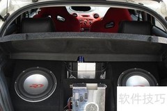 汽车音响线材选购指南